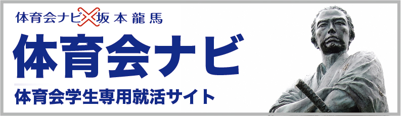 ガーディアンシップ ガーディアンシップ