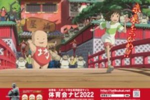 ガーディアンシップ ガーディアンシップ