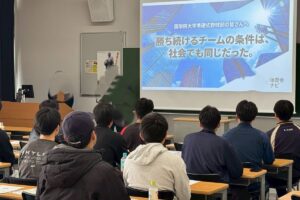 2026年2月18日國學院大學準硬式野球部キャリアガイダンス