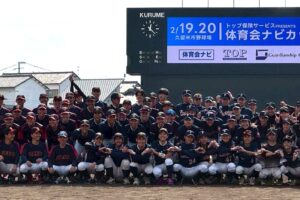 2026年2月19日20日トップ保険サービスプレゼンツ「体育会ナビカップ」九大＆福教大JK交流戦